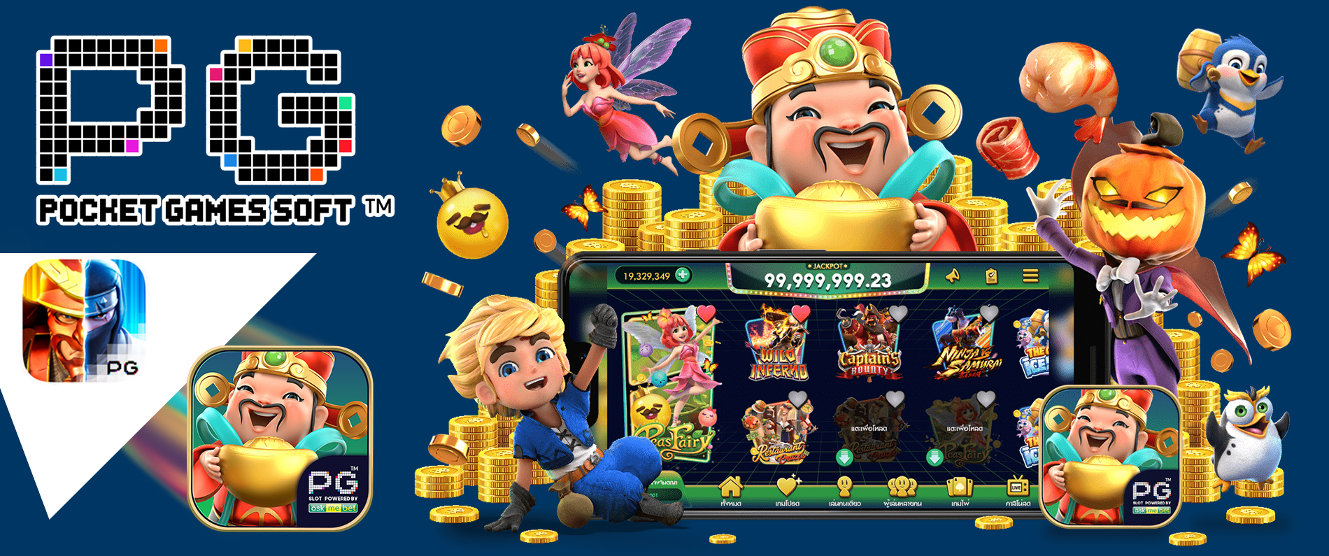 Cashing Around at Online gambling institutions